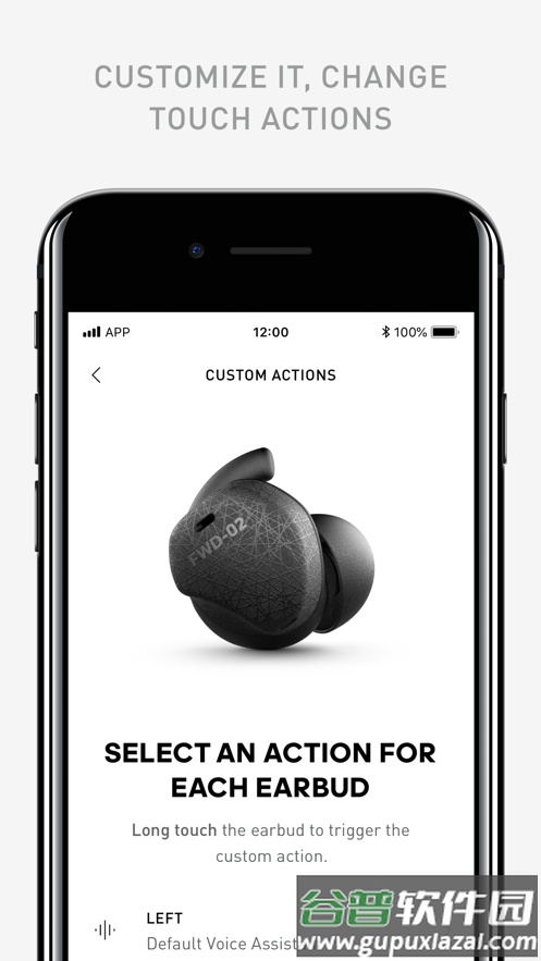 adidas Headphones app截图1