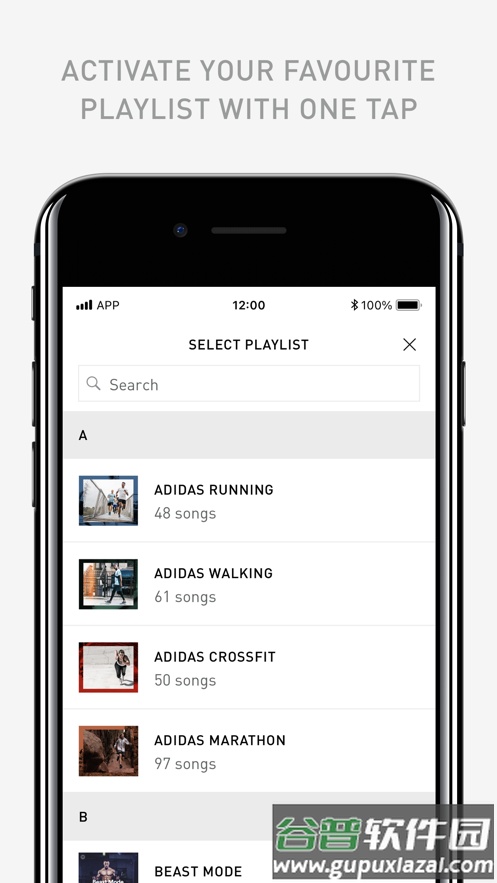 adidas Headphones app截图3