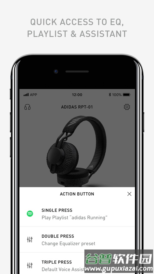 adidas Headphones app截图5