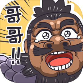 三国梗传免广告版v1.6.8