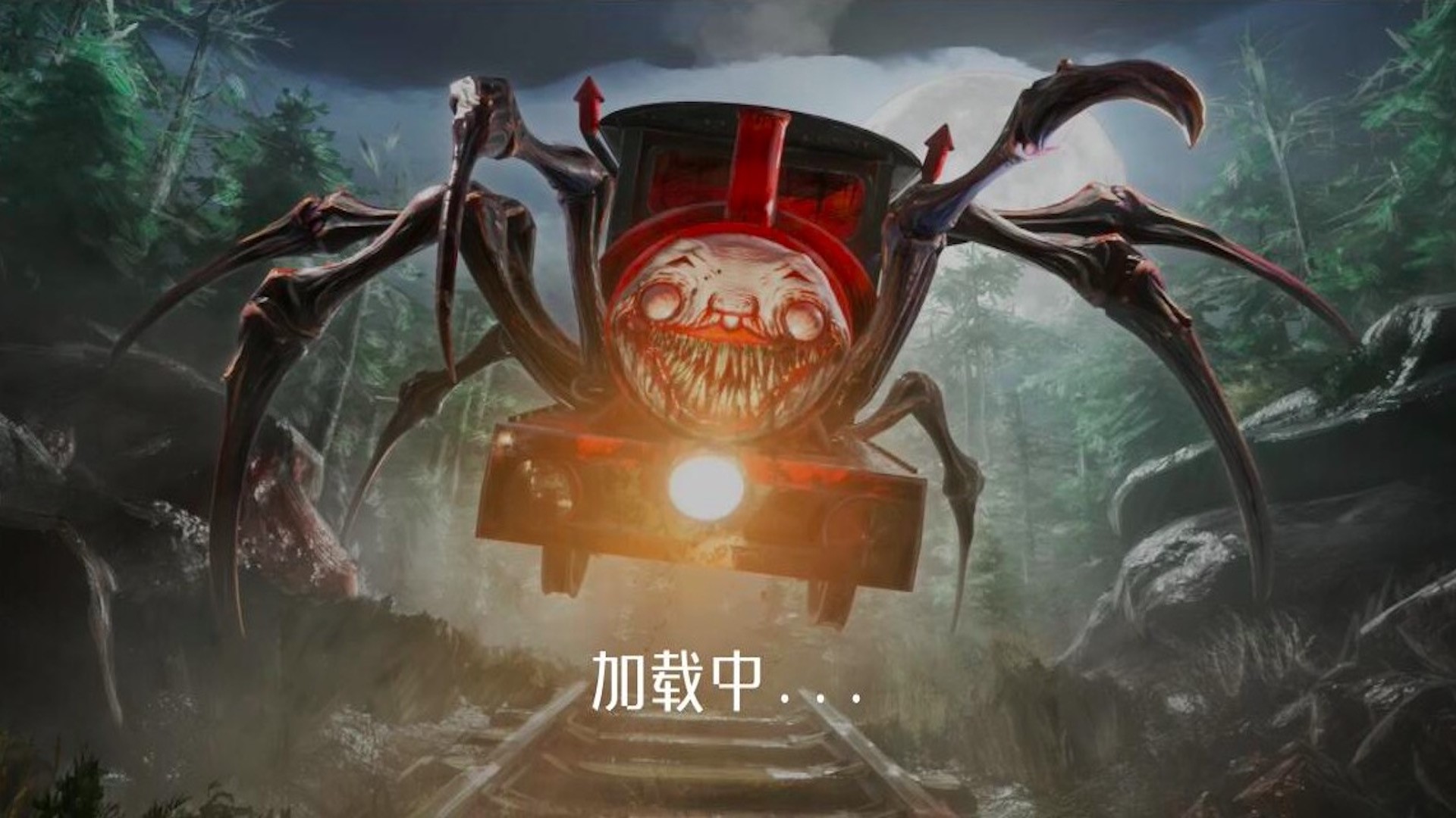 托马斯小火车奇妙小镇 安卓版截图1