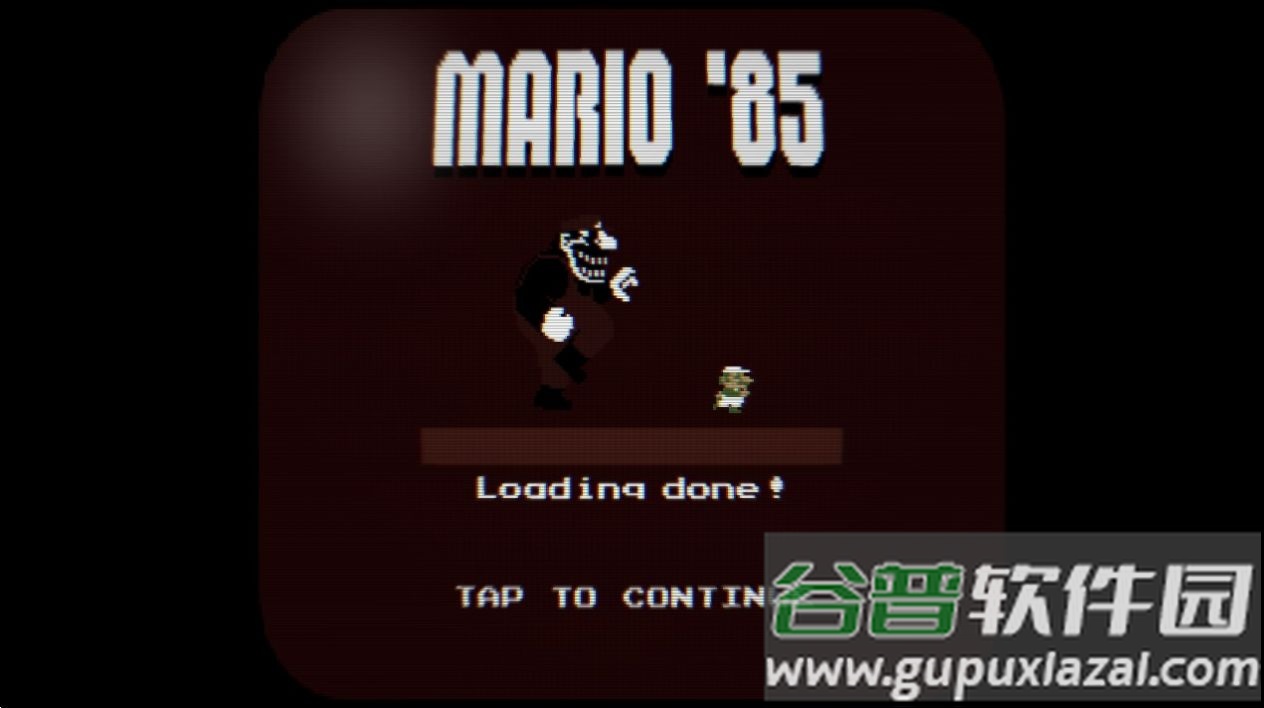 马里奥85游戏(Mario)截图1