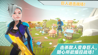 我跳伞贼6官方正版 安卓版截图1