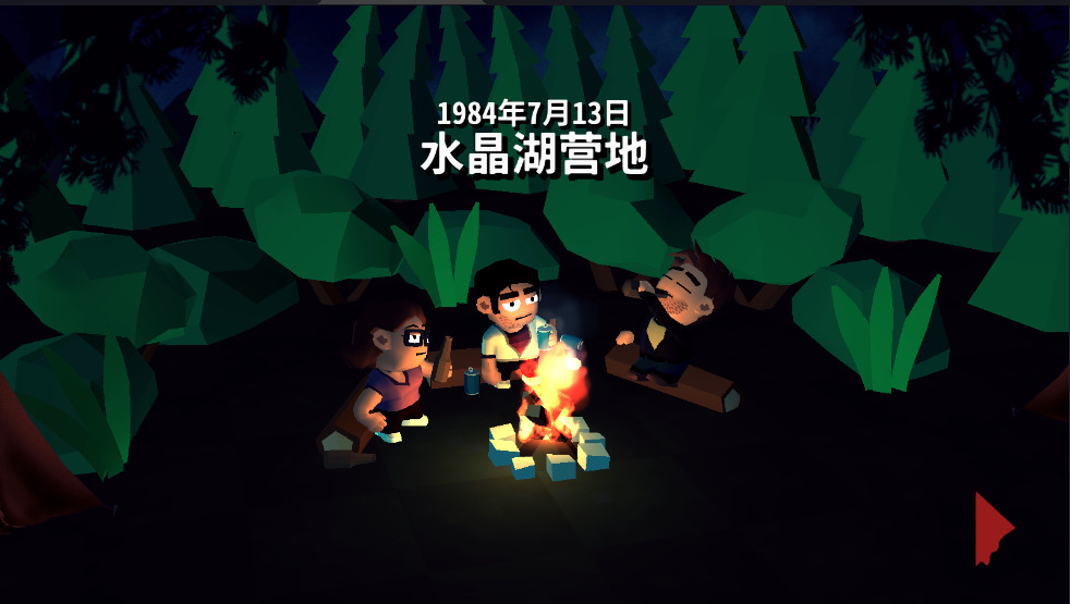 13号星期五杀手谜题全部解锁版(Friday the 13th)截图1