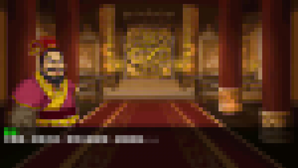 三国大时代4无限兵种 截图4