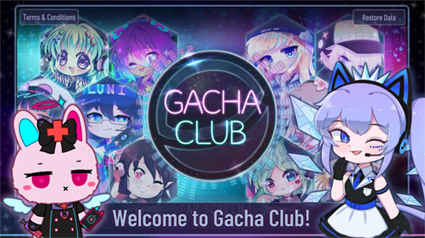 Gacha Club最新版本截图3