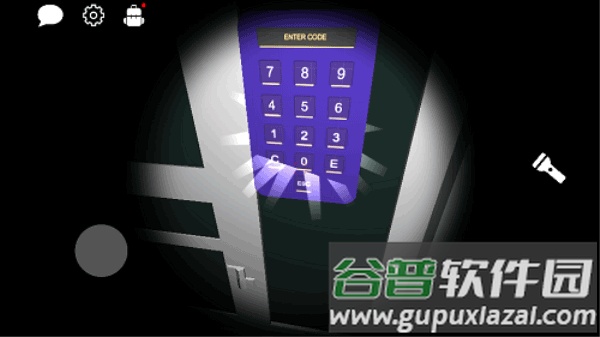 超自然现象游戏(Paranormal)截图1
