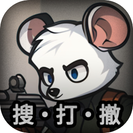 鼠鼠模拟器免广告v1.2.1