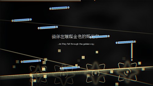 phira自制谱资源包截图4