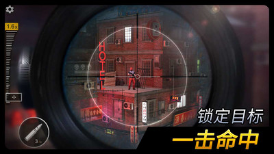 千纹时空99999无限钻石版无敌版 截图2