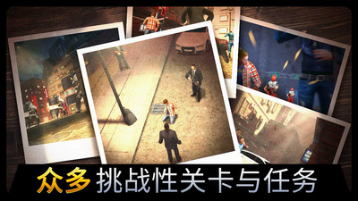 千纹时空99999无限钻石版无敌版 截图3