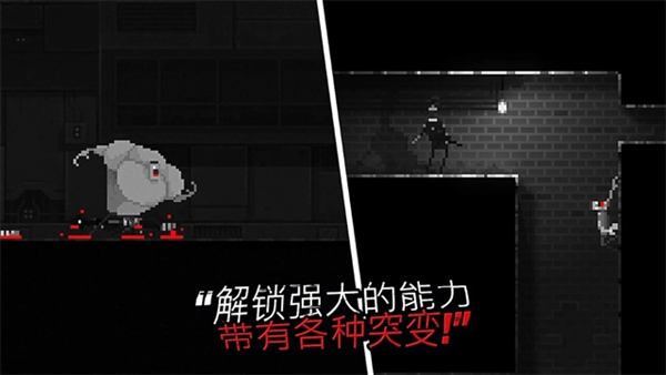 恐怖僵尸之夜无限资源版截图5