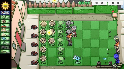 pvzbt宅宅萝卜2026最新版本截图2