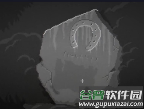 像素解谜游戏截图1
