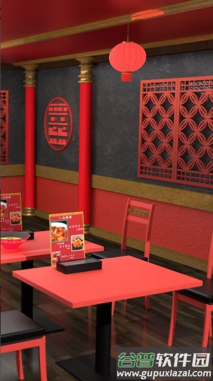 逃脱游戏中华料理店游戏(中A料理店から出たい)截图3