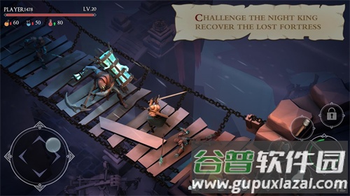 冬季生存下载安装(Winter Survival)截图3