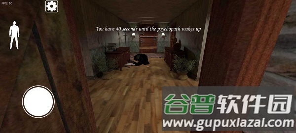 鬼屠夫2下水道版(Grandpa Visitor In Psychopath Hunt)截图3