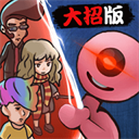 快来开门加强版下载v1.1.0