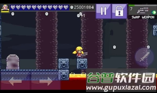 卡利的洞穴3无限金币版截图1