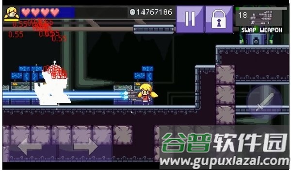 卡利的洞穴3无限金币版截图3
