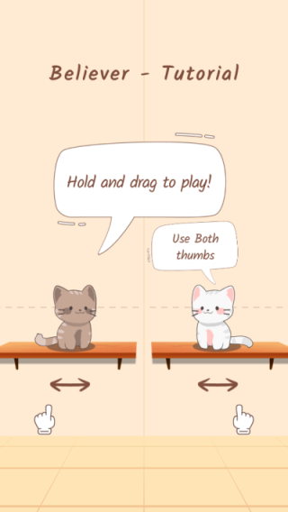 popcat音乐世界内置菜单版截图2