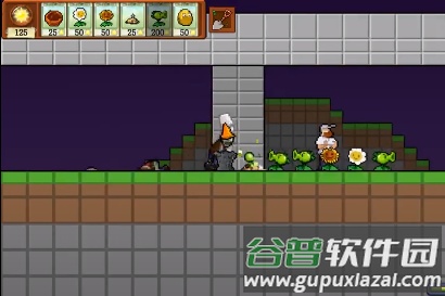 植物大战僵尸XH版(pvzrouge)截图3