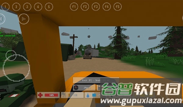 未转变者端游移植版下载(Unturunted)截图2