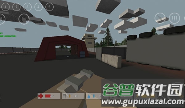 未转变者端游移植版下载(Unturunted)截图3