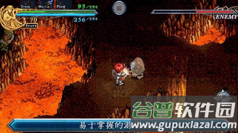 伊苏编年史2手机版截图3