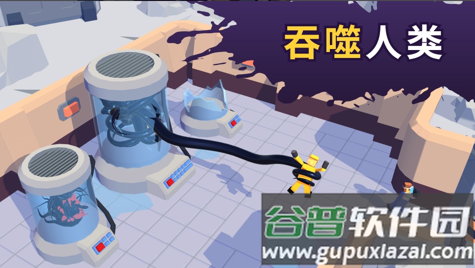 魔幻粒子蜘蛛怪物吞噬Alien Invasion截图1