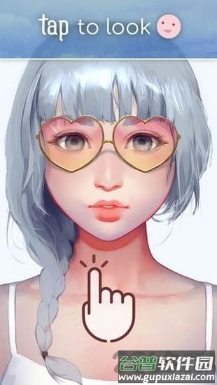 动态肖像女孩live portrait maker截图4