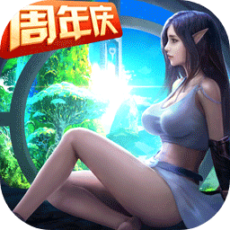 精灵盛典黎明最新版本v1.79.1