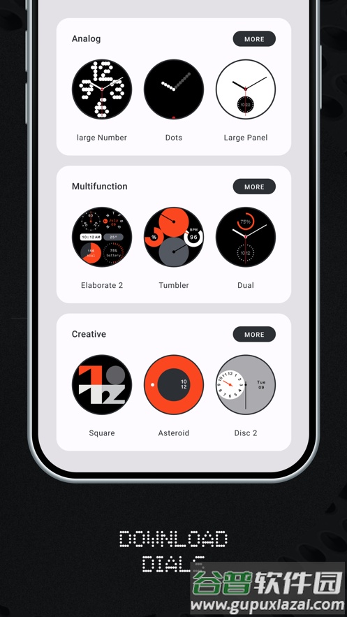 cmf watch app截图3