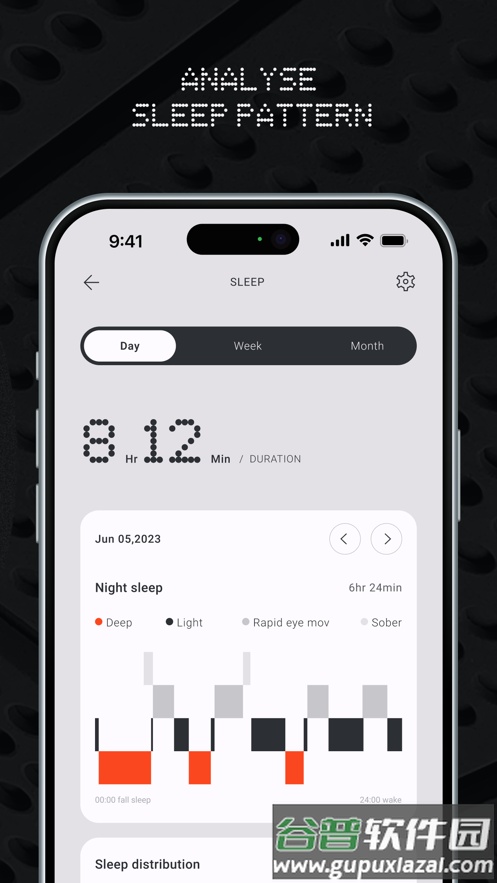 cmf watch app截图5