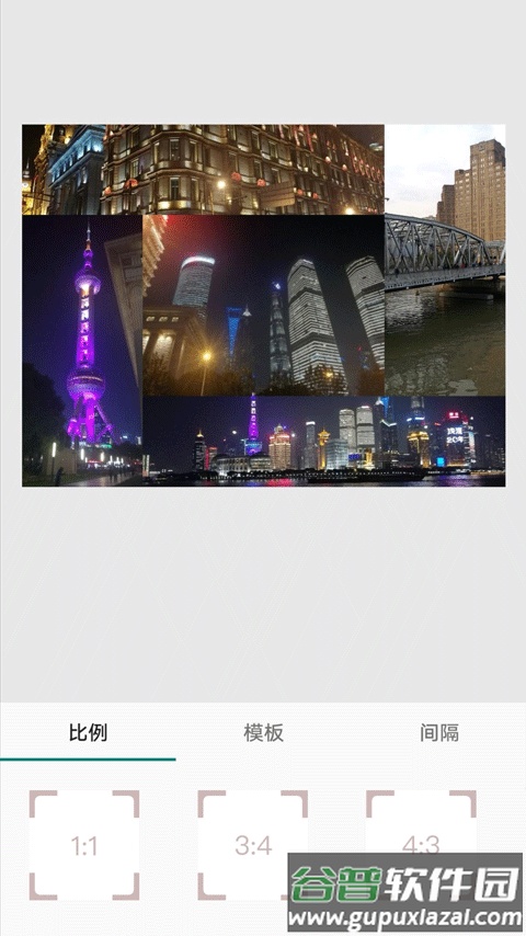 小麻雀拼图app截图1