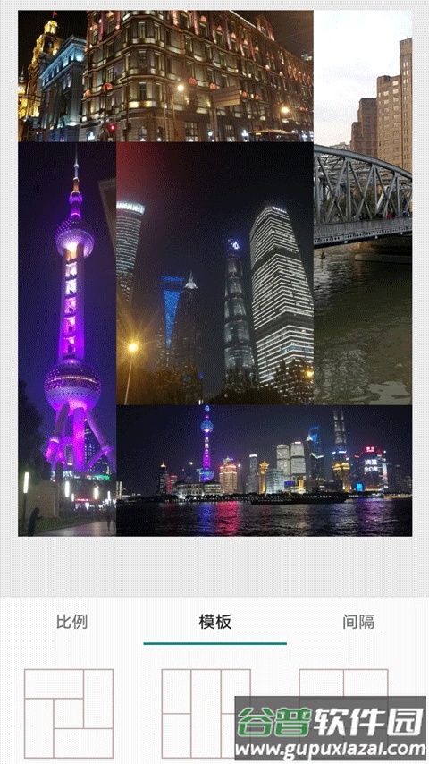 小麻雀拼图app截图3