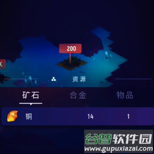 迈克星球矿工Mike截图3