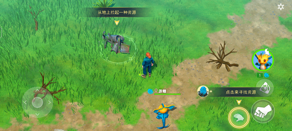 小精灵生存内置修改器最新版本(Amikin Survival)截图3