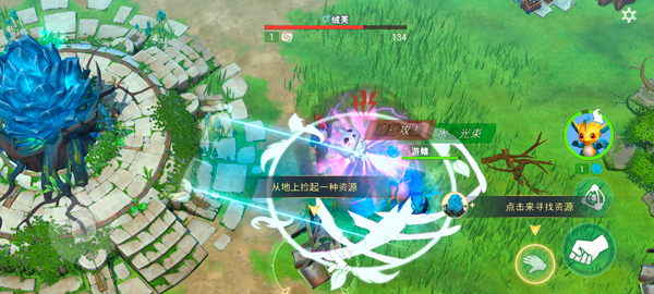 小精灵生存内置修改器最新版本(Amikin Survival)截图4