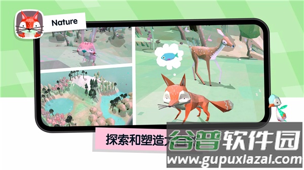 Toca Junior截图1