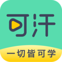 可汗学院官方版 安卓版v8.2.0