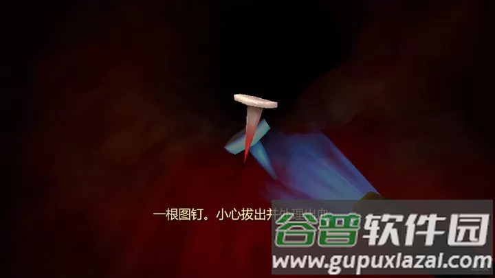 手术医生模拟器截图1