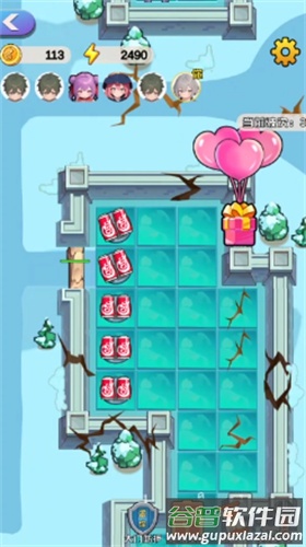 创神之盒截图1