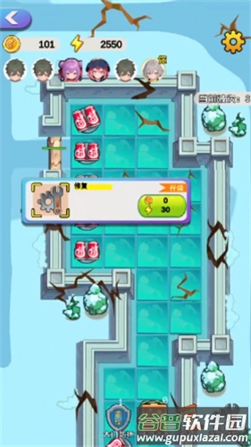 创神之盒截图3