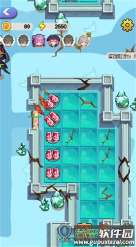 创神之盒截图4