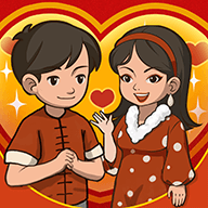 幸福婚介所无限钞票钻石v1.1.1