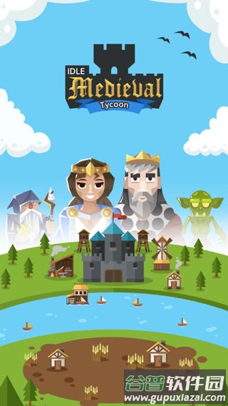 偷懒的中世纪大亨游戏(Medieval: Idle Tycoon)截图1