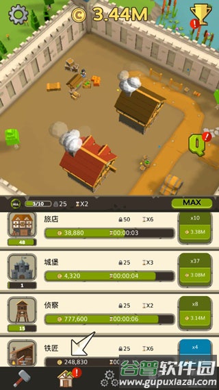 偷懒的中世纪大亨游戏(Medieval: Idle Tycoon)截图3