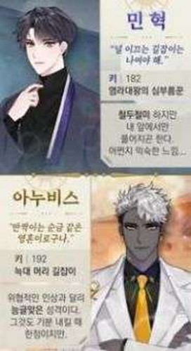 Dear My God最新版截图3