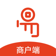 易启程商户端appv1.0.11